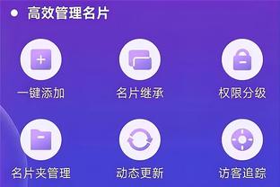 江南app官方入口网站